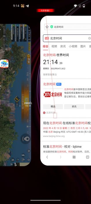 和平精英里面的外挂都是怎么开的（和平精英里面的外挂是怎么来的呢）